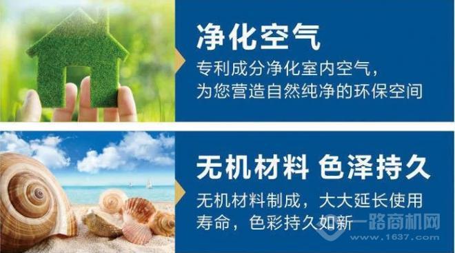 优爱宝贝壳粉 优爱宝贝壳粉