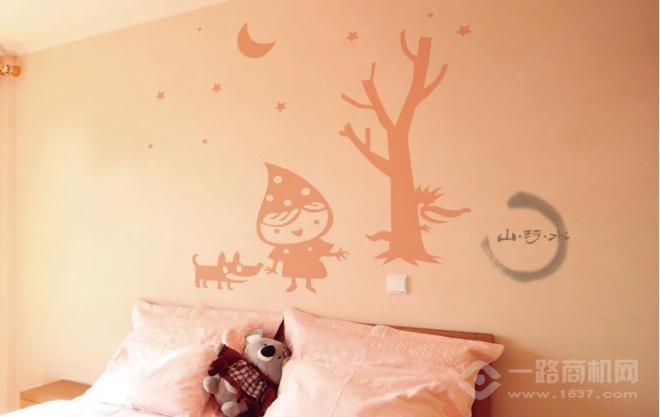 优爱宝贝壳粉 优爱宝贝壳粉