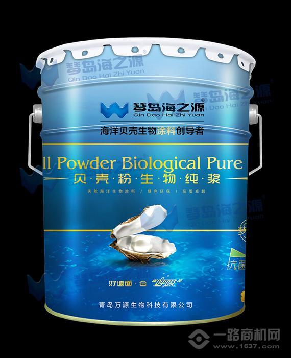 琴岛贝壳粉