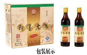 即墨老酒