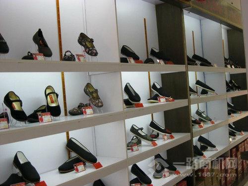 步鑫源老北京布鞋