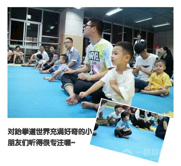 美吉姆国际早教