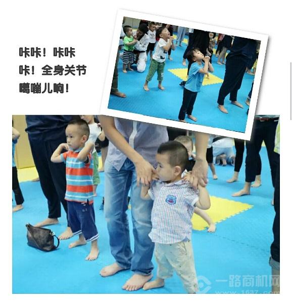 美吉姆国际早教