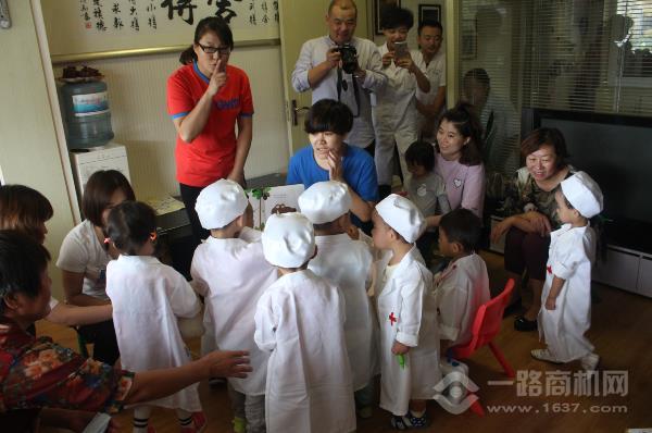 美吉姆國際早教