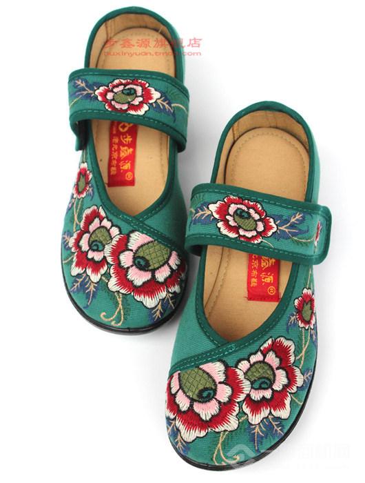 步鑫源老北京布鞋