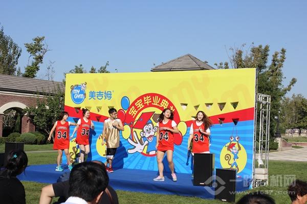 美吉姆国际早教