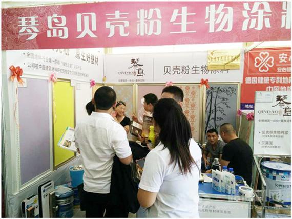 琴岛贝壳粉