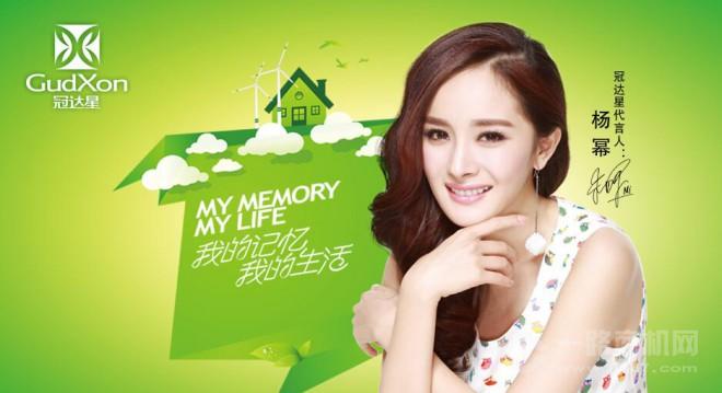 冠達星布衣柜 冠達星布衣柜