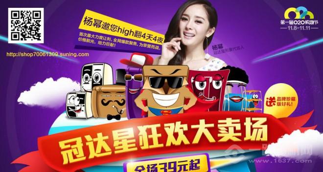 冠達星布衣柜 冠達星布衣柜