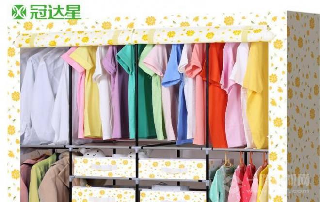 冠達星布衣柜 冠達星布衣柜