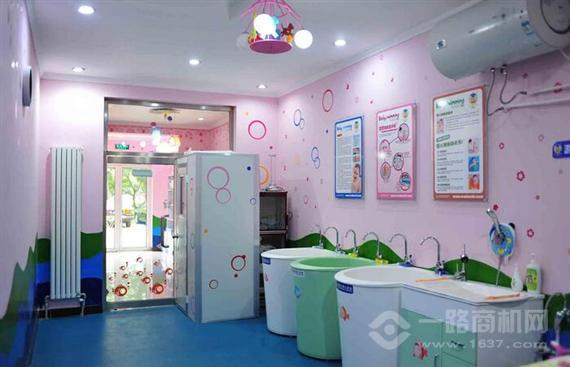 幼贝乐母婴生活馆