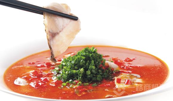 老房子食府