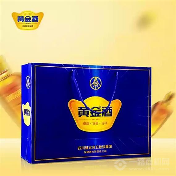 黄金酒