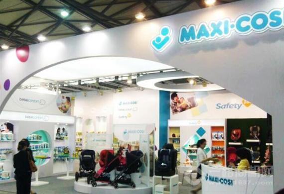 迈可适儿童安全座椅