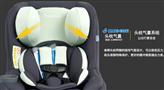 迈可适儿童安全座椅
