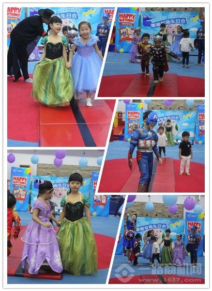 美吉姆國際早教