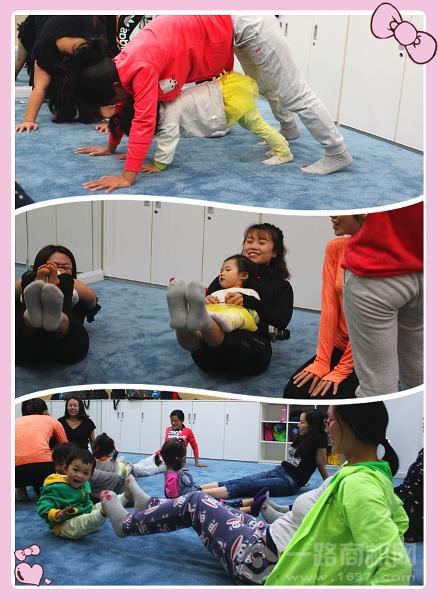 美吉姆國際早教