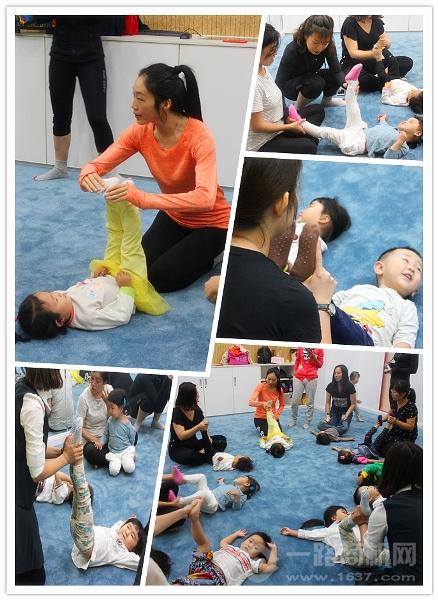 美吉姆國際早教