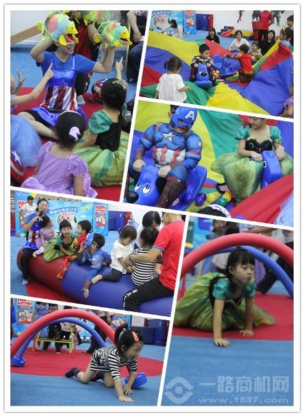 美吉姆國際早教