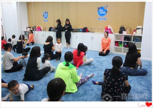 美吉姆國際早教