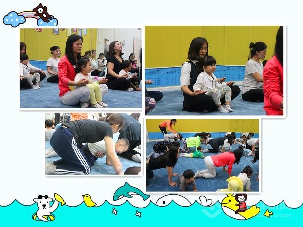 美吉姆國際早教