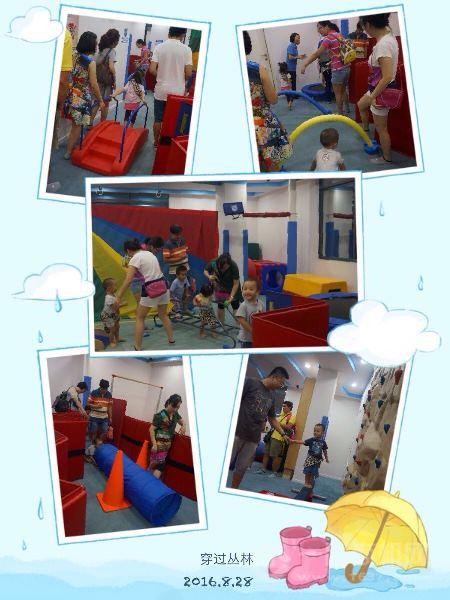 美吉姆國際早教