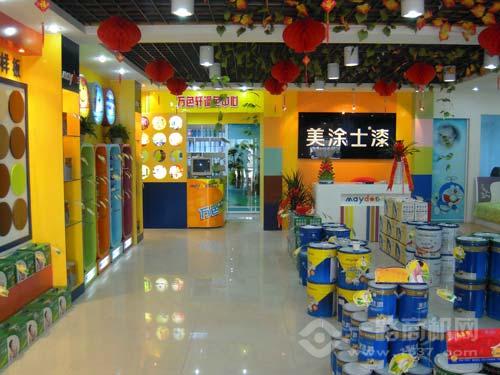 美涂士漆 美涂士漆