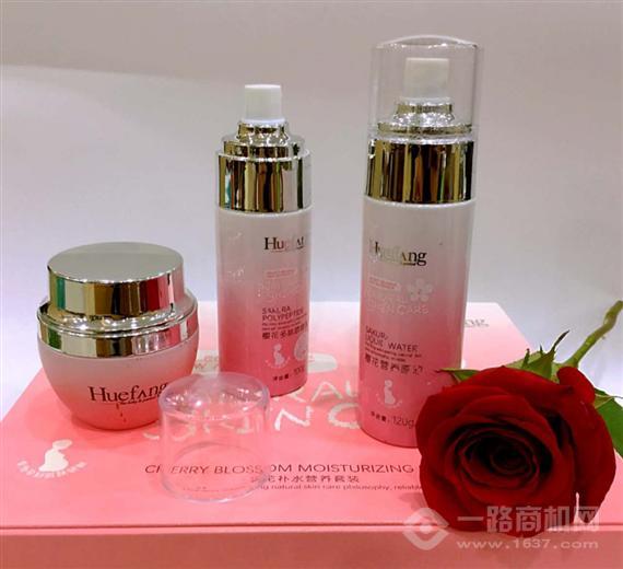 Huefang孕妇专用面膜