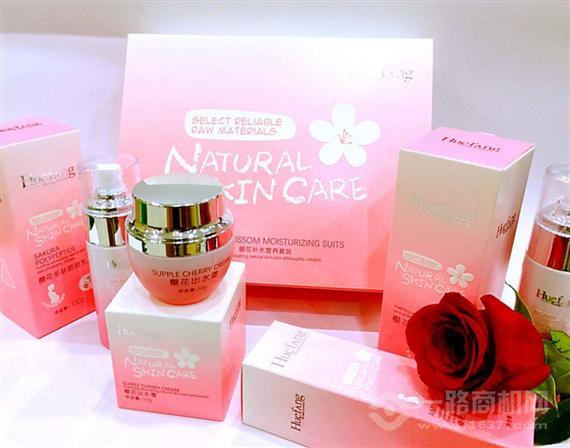 Huefang孕妇专用面膜