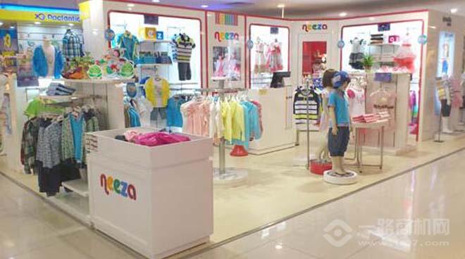 樂鯊?fù)b 樂鯊?fù)b