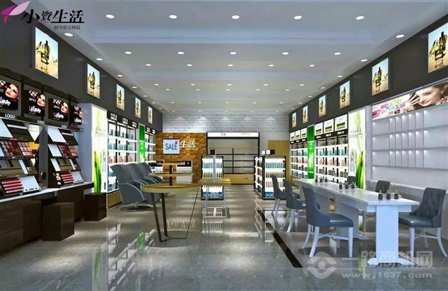 小资生活 小资生活