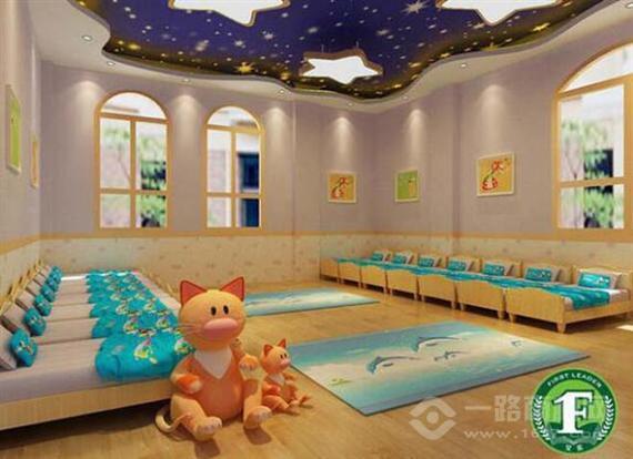 香港艾乐国际幼儿园