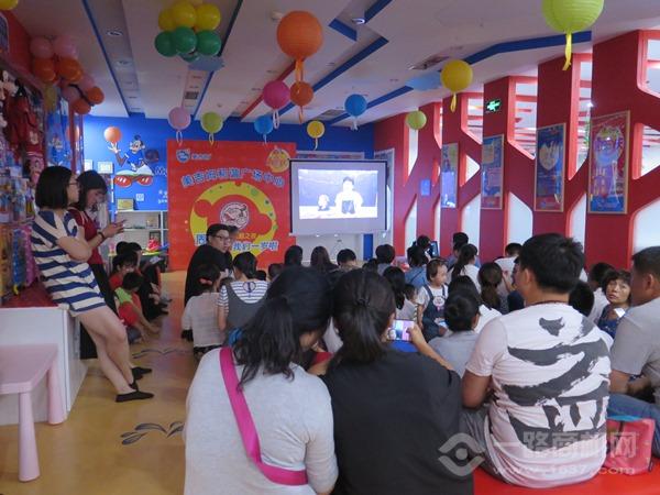 美吉姆國際早教