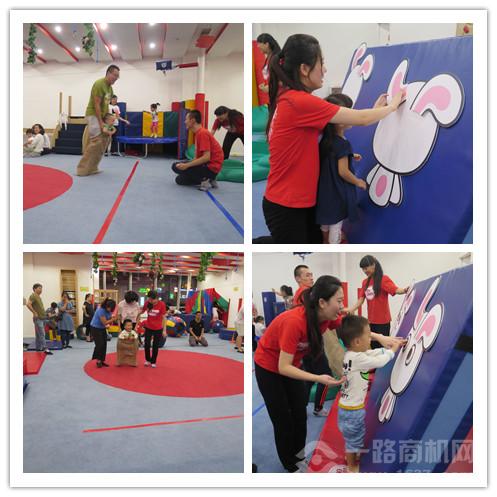 美吉姆國際早教