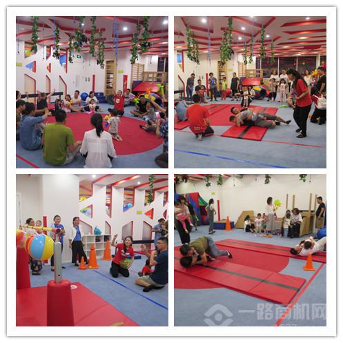 美吉姆國際早教