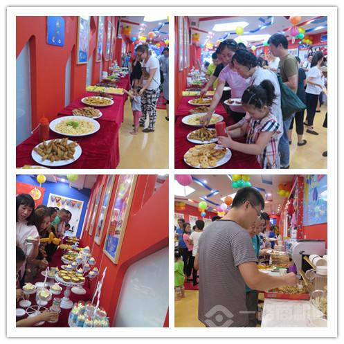 美吉姆國際早教