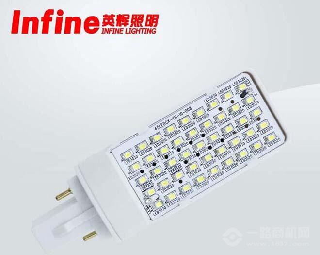 英辉照明