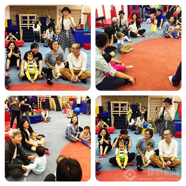 美吉姆國際早教