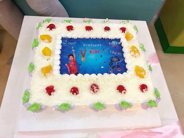 美吉姆國際早教