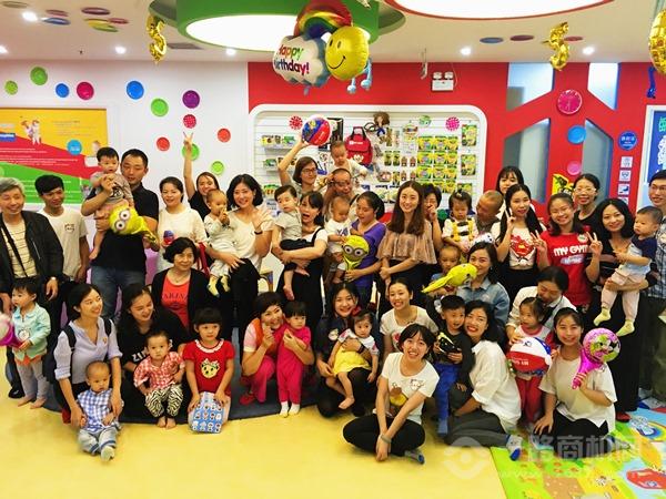 美吉姆國際早教