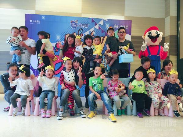 美吉姆國(guó)際早教