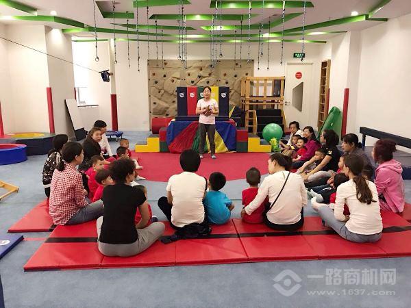 美吉姆國際早教