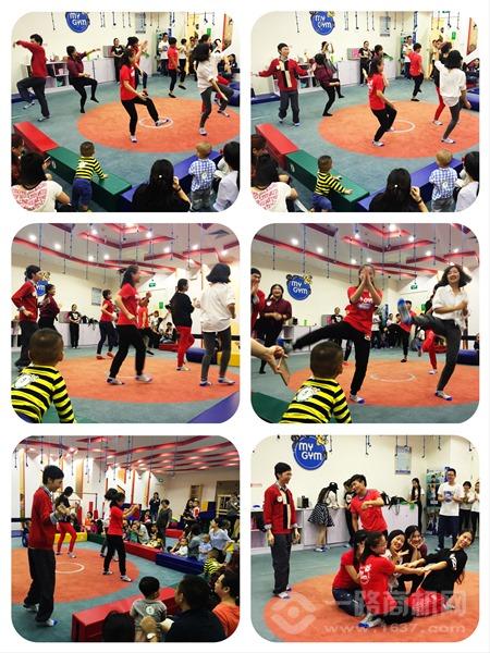 美吉姆國際早教