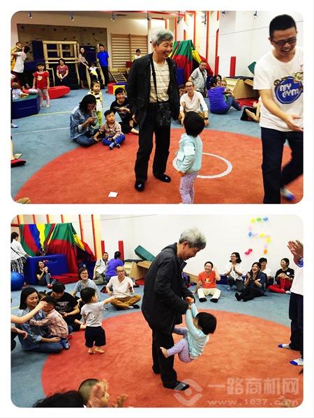 美吉姆國際早教