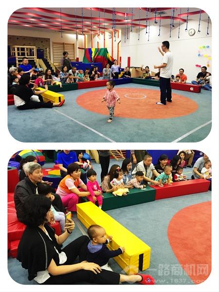 美吉姆國際早教