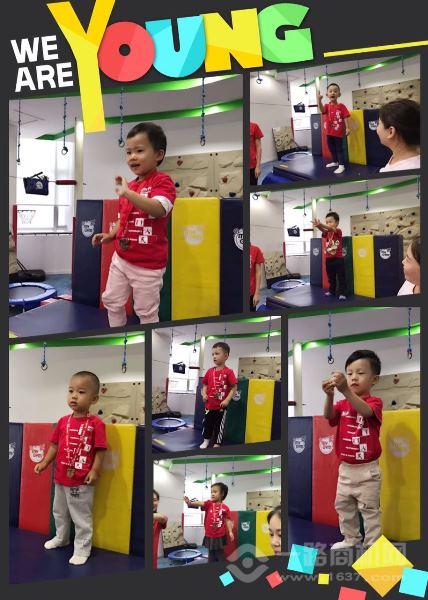 美吉姆國際早教