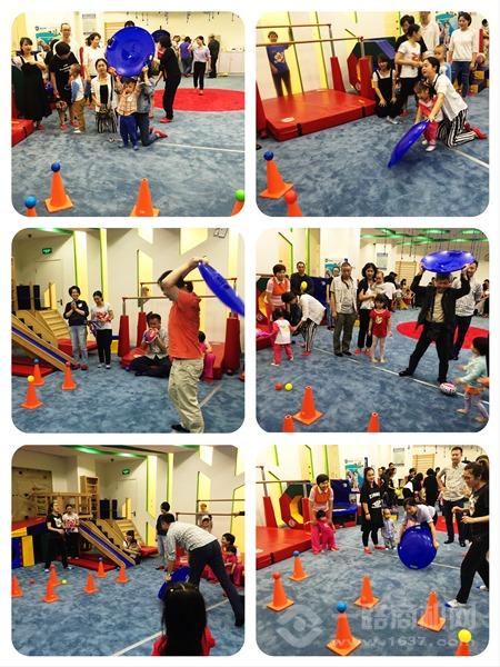 美吉姆國際早教