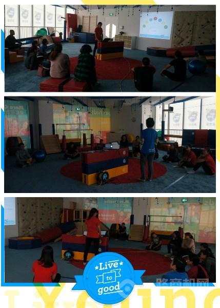 美吉姆國際早教 美吉姆國際早教