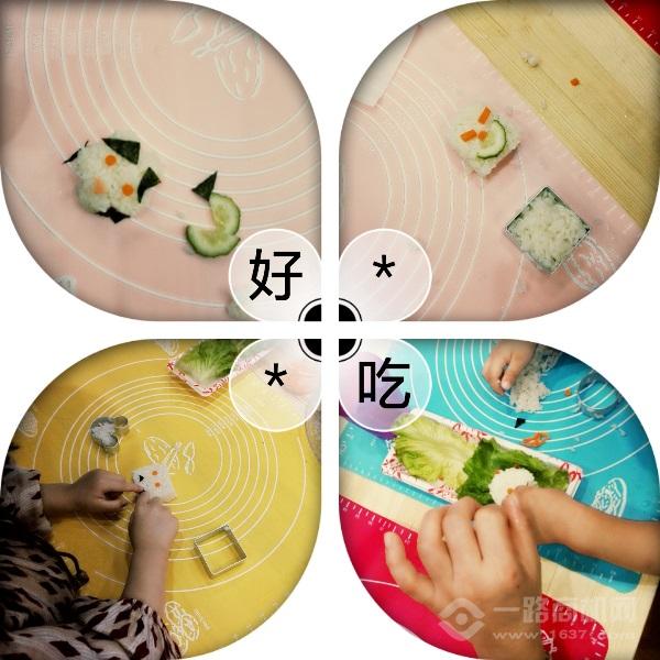 美吉姆國際早教