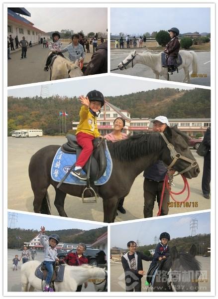 美吉姆國際早教